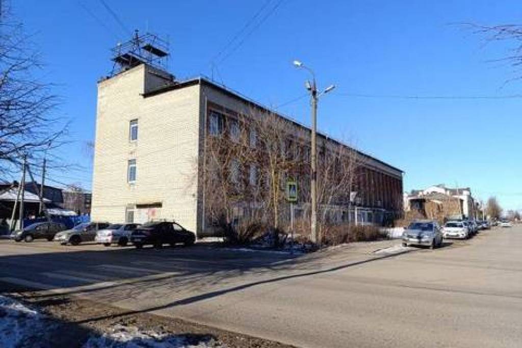 listing
