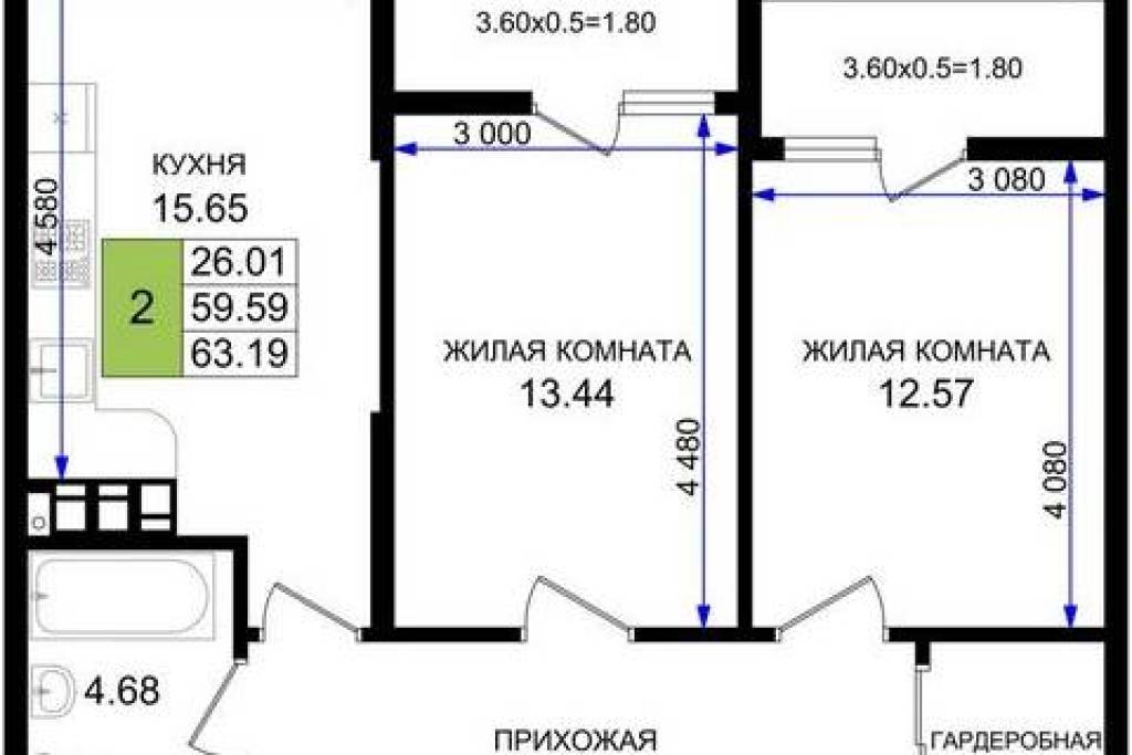 listing