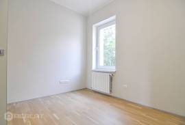 Apartment in Riga city for sale 199.000€