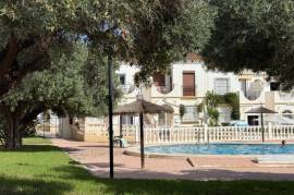 listing listing