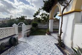 listing listing