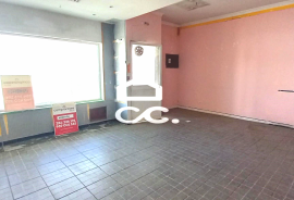 Commercial property Beja Hospital Commercial property Beja Hospital