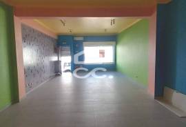 Commercial property Beja Hospital Commercial property Beja Hospital