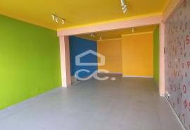 Commercial property Beja Hospital