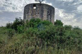 Mill Santarém Achete