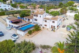 listing listing