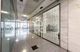 Comercial_Centro City Store