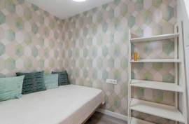 listing listing