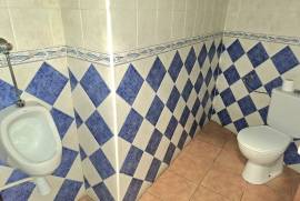 listing listing