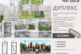 Роскошный двухуровневый гарден-дуплекс | вид на море и бассейн