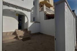 listing listing