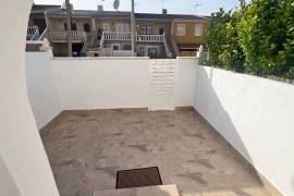 listing listing