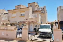 listing listing