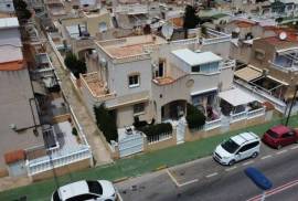 listing listing