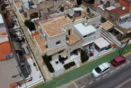 listing listing