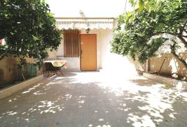 listing listing