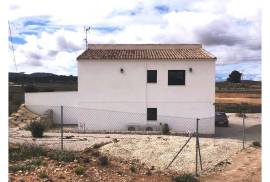 listing listing