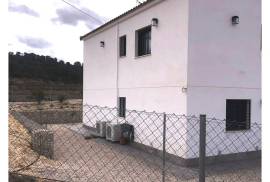 listing listing