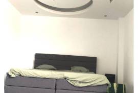 listing listing