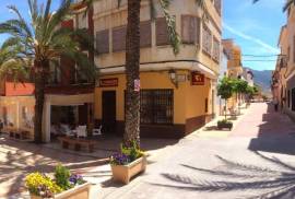 listing listing