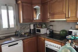 listing listing