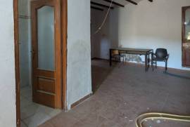 listing listing