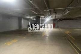 Аренда машиноместа