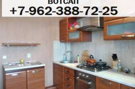 Пишите в WhatsApp +7 962-388-72-25. Также рядом сдаётся двухкомнатная квартира и частный дом!