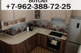 Пишите в WhatsApp +7 962-388-72-25. Также рядом сдаётся двухкомнатная квартира и частный дом!