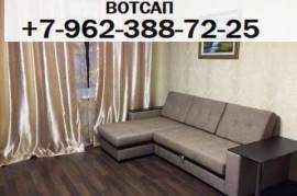 Пишите в WhatsApp +7-962-388-72-25. Также рядом сдаётся двухкомнатная квартира и частный дом!