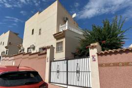 listing listing