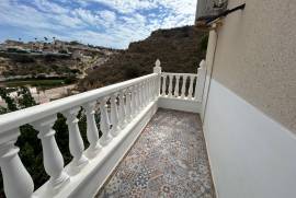 listing listing
