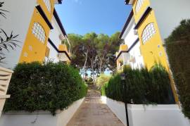 listing listing