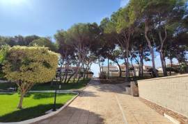 listing listing