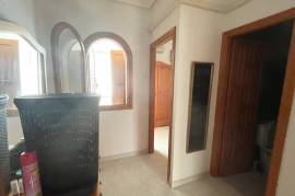 listing listing