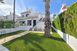 listing listing