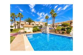 listing listing