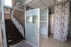 listing listing