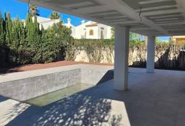 listing listing