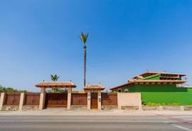listing listing