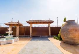 listing listing