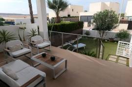 listing listing