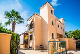 listing listing