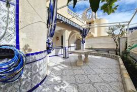 listing listing