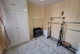 listing listing