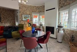 listing listing