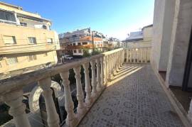 listing listing
