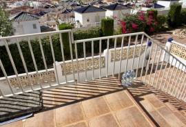 listing listing