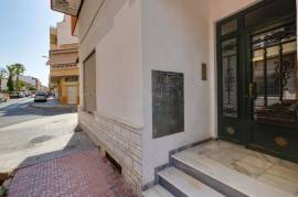 listing listing