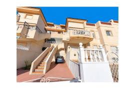 listing listing